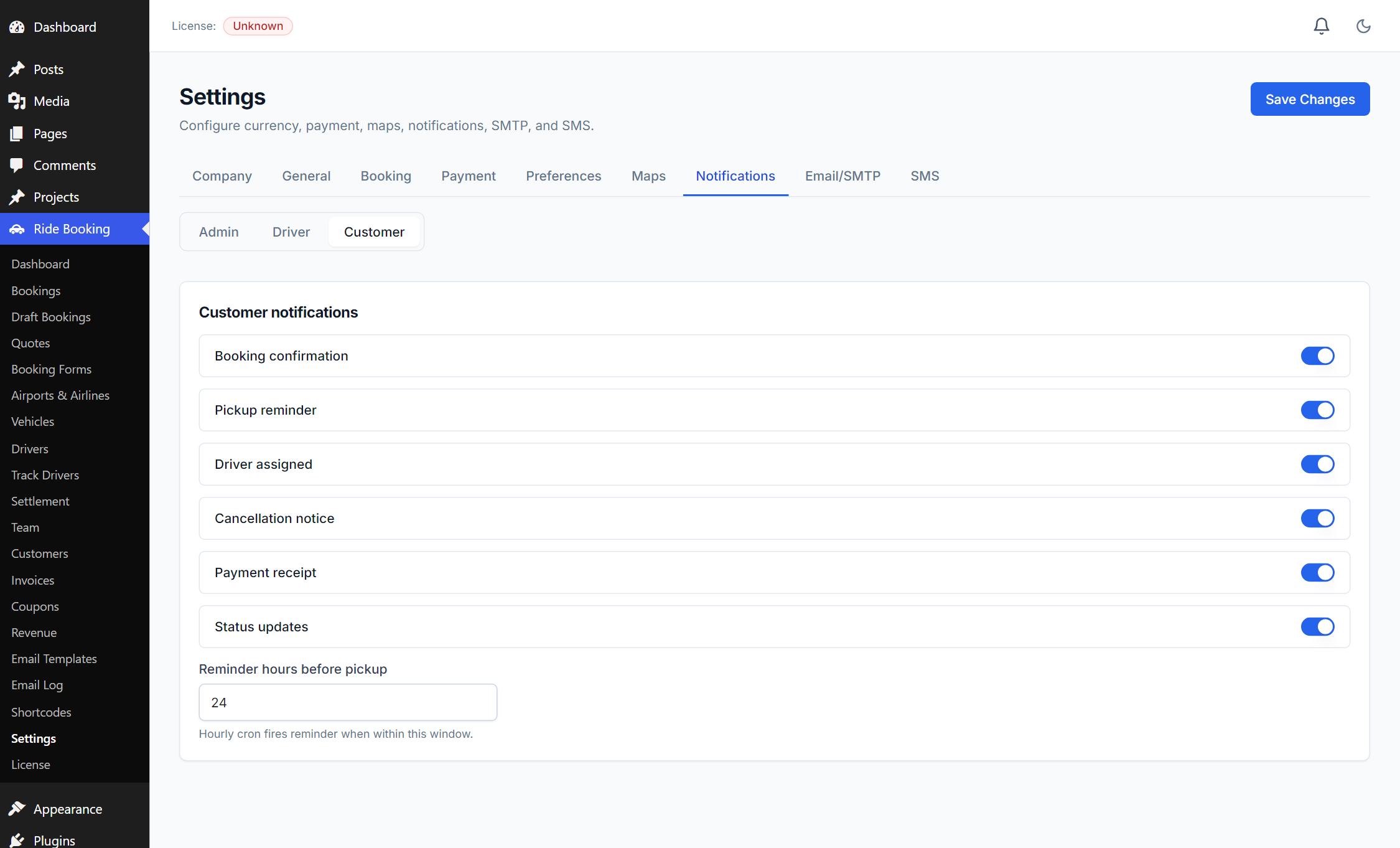 Settings — Notifications → Customer